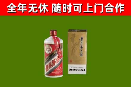 尤溪烟酒回收铁盖茅台酒.jpg