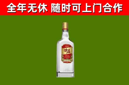 尤溪回收尖庄酒