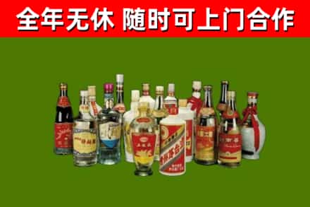 尤溪回收白酒