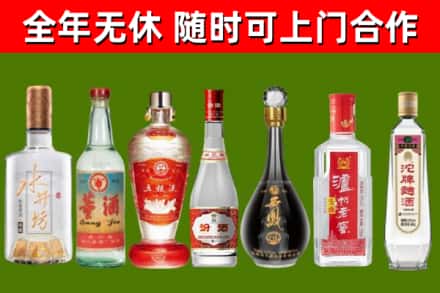 尤溪回收名酒