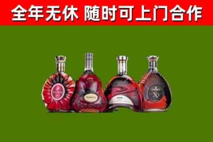 尤溪回收老洋酒
