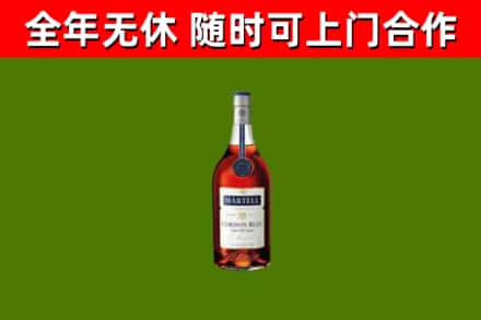 尤溪回收蓝带洋酒